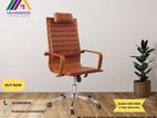 Boss Chair ( MID - 2656)