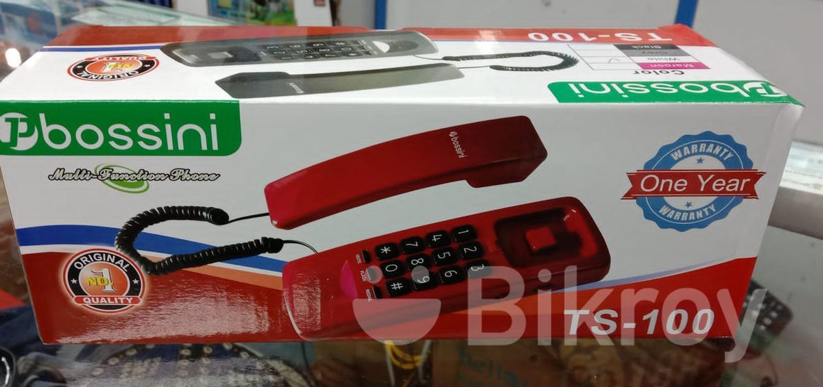 Bossini TS100 Telephone Set Price in Bangladesh for Sale in
