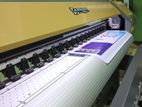 Bossron Eco solvent machine/ ডিজিটাল ব্যানার-মিডিয়া প্রিন্টার