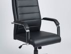 ব্রান্ড নিউ প্রিমিয়াম হাই-ব্যাক এক্সিকিউটিভ অফিস চেয়ার | স্টাইলিশ