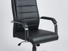 ব্রান্ড নিউ প্রিমিয়াম হাই-ব্যাক এক্সিকিউটিভ অফিস চেয়ার | স্টাইলিশ