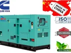 Brand New 100kVA Cummins Diesel Generator | Warranty Included