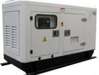 Brand New 60 KVA Cummins Canopy Type Diesel Generator