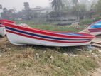 Brand New Fiber Glass Rowing Boat