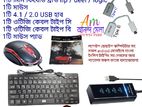 BRAND NEW KEYBOARD AND MOUSE OFFER