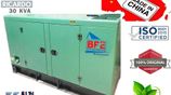 Brand New Ricardo Generator 30KVA Price in Bangladesh -