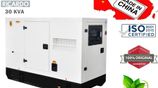 Brand New Ricardo Generator 30KVA Price in Bangladesh -