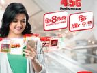 Brand New Robi Sim