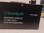 Brandpath battery sell