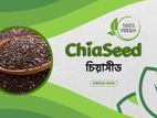 Brazilian Fresh ChiaSeed