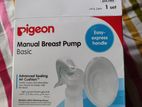 Breast pump (pigeon brand)