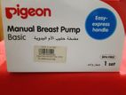 Breast Pumper manuual Pigeon