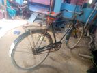 .bicycle forsell