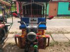 বউরিক্সা পানিব্যাটা