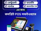 Business management POS and Inventory Software