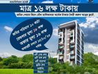 BUY THE LAND SHARE AT DISCOUNT PRICE