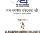 Buy Your Flat on our 'Upcoming' Project in Mirpur