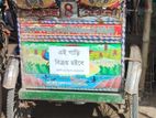 ব‍্যাটারি রিক্সা বিক্রয় হইবে