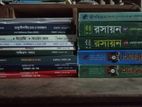Books for sell
