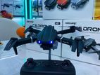 C5S Pro max drone , ডিসকাউন্ট চলছে ১০%