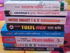 চাকরি প্রস্তুতির বইগুলো আজই বিক্রয় হইবে।