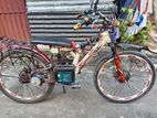 Biycle for sell