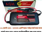 চার্জারটি কিনেছিলাম ভালো কিন্তু আমার ব্যাটারী না