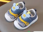 চায়না থেকে ইম্পোট করা বাচ্চাদের জুতা