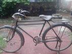 Bicycle sell