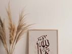 Calligraphy paintings