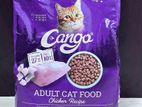 🐾 Cango Adult Cat Food – Made in Turkey 1kg