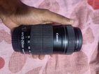 Cannon 55-250 STM Lens