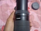 Cannon 55-250 STM Lens