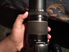 Canon 1100d , 75-300 mm zoom lens camera photo onek Valo uthe