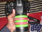 Canon 250 Shathe Paben Lens 75-300