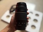 Canon 300mm zoom lens