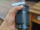 Canon 55-250mm