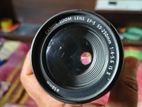 Canon 55-250mm
