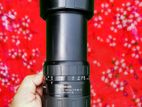 Canon 70-300mm Zoom Lens