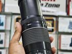 Canon 700D+75-300mm lens