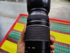 Canon 75-300 Ef zoom lens