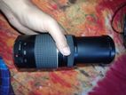 canon 75-300 lance