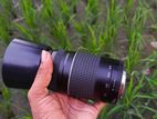 Canon 75-300 Zoom lencs