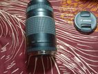 Canon 75-300 Zoom Lens