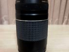 Canon 75-300 Zoom Lens with Filter