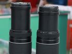 Canon 75-300mm lens