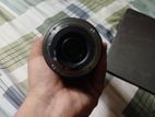 Canon 75-300mm Lens