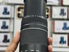 Canon 75-300mm mark 3 lens