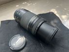 Canon 75-300mm Ultrasonic Telephoto Zoom Lens