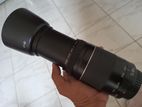 Canon 75-300mm Zoom Lens